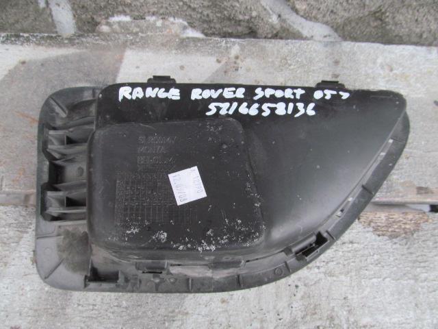 Накладка переднего крыла левого