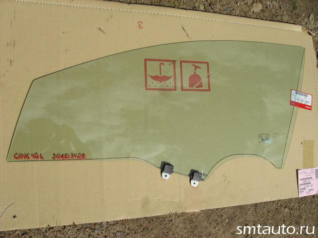 Стекло двери передней левой Honda Civic 4D 2006-2012