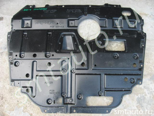 Защита картера для Toyota RAV 4 2006-2013, OEM 51410-12081  (фото)