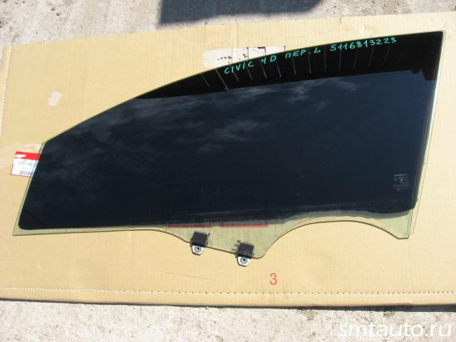 Стекло двери передней левой Honda Civic 4D 2006-2012