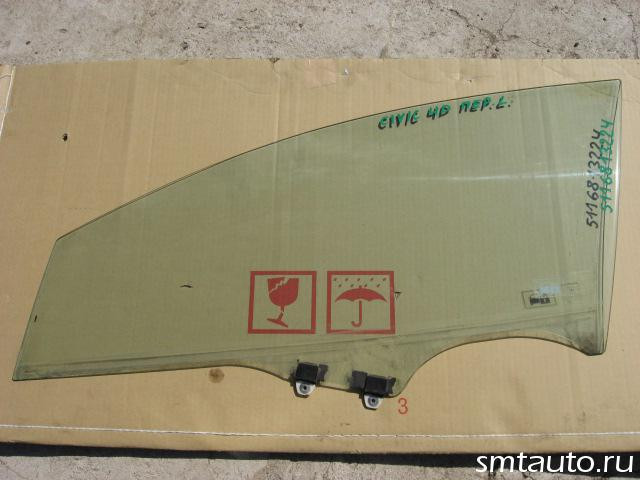 Стекло двери передней левой Honda Civic 4D 2006-2012