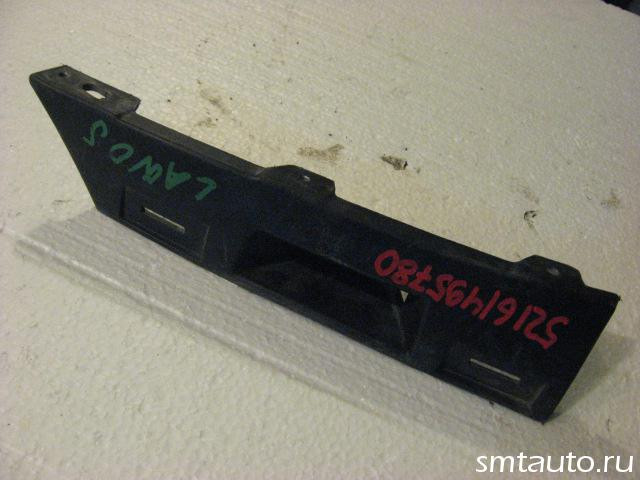 Направляющая переднего бампера Chevrolet Lanos 2004>