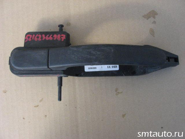 Ручка двери задней правой Ford Fusion 2002>