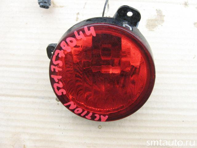 Фонарь задний в бампер правый Ssang Yong Actyon 2007>