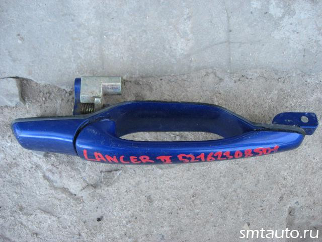 Ручка двери передней правой Mitsubishi Lancer (CS) 2003-2006