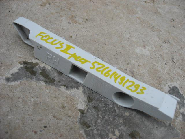 Направляющая переднего бампера Ford Focus II 2008-2011