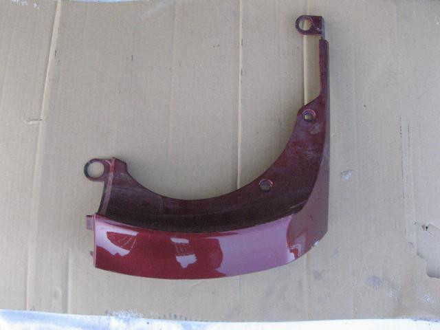 Накладка двери багажника Toyota RAV 4 2006-2013