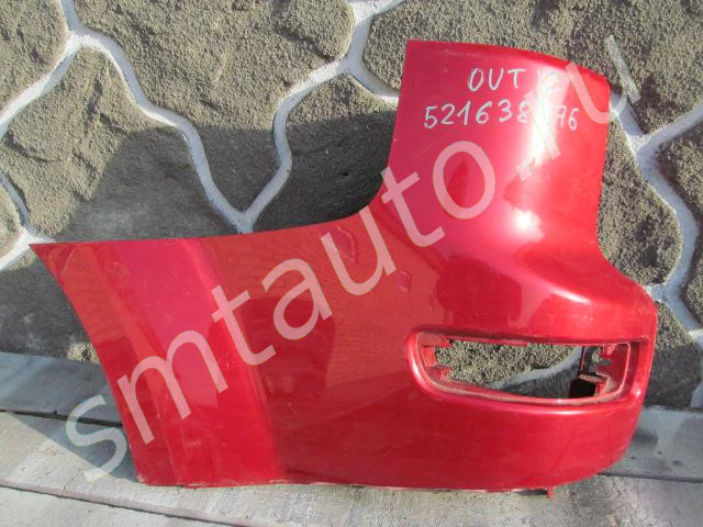Бампер задний для Mitsubishi Outlander XL (CW) 2006-2012 (фото)