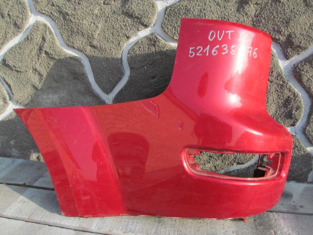 Бампер задний Mitsubishi Outlander XL (CW) 2006-2012