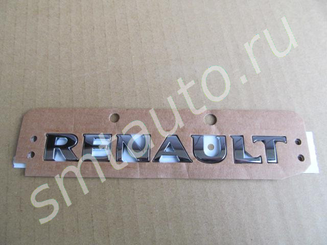 Эмблема для Renault Logan II 2014>, OEM 8200484897 (фото)