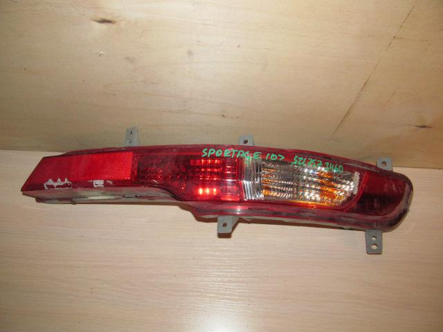 Фонарь задний в бампер правый Kia Sportage 2010-2015
