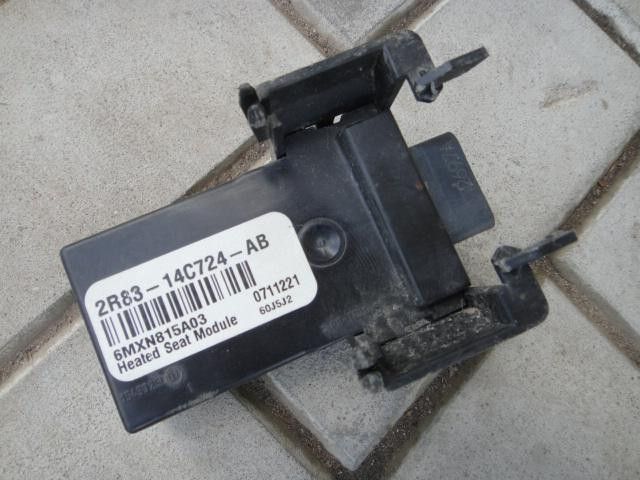 Блок электронный Land Rover Discovery III 2004>