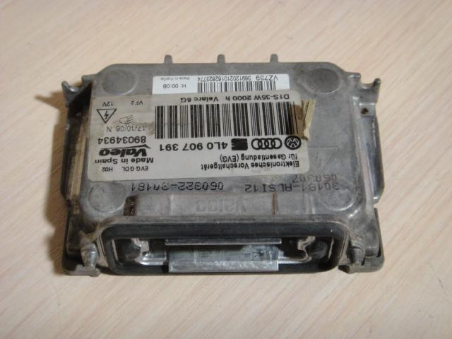 Блок розжига ксеноновой лампы Audi Q7 [4L] 2005-2015