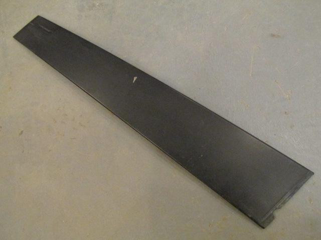 Накладка двери передней правой Land Rover Discovery III 2004>