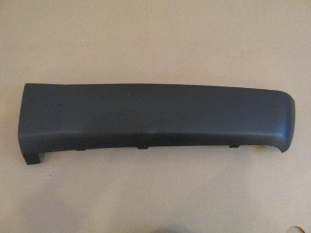 Накладка заднего бампера левая Nissan X-Trail (T31) 2007-2014