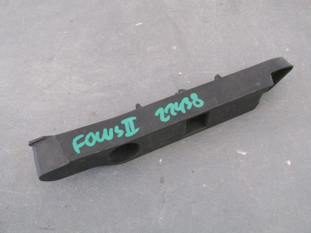 Направляющая переднего бампера Ford Focus II 2008-2011