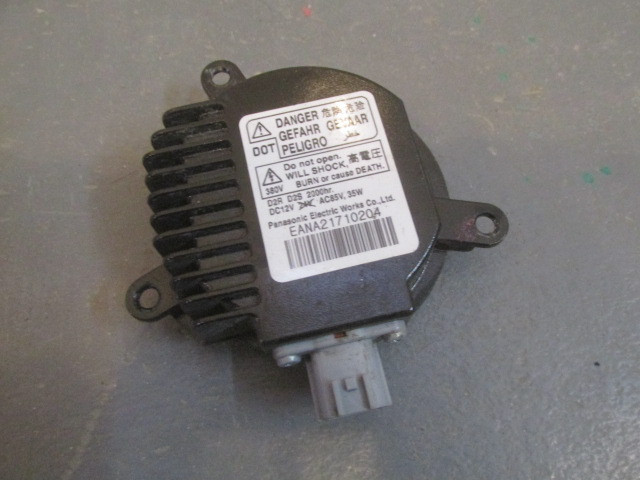 Блок розжига ксеноновой лампы Nissan Teana L33 2013>