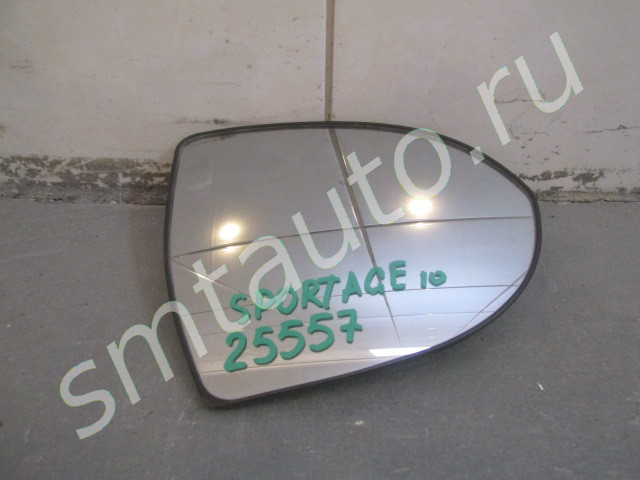 Стекло зеркала правого для Kia Sportage 2010-2015, OEM 876213W350 (фото)