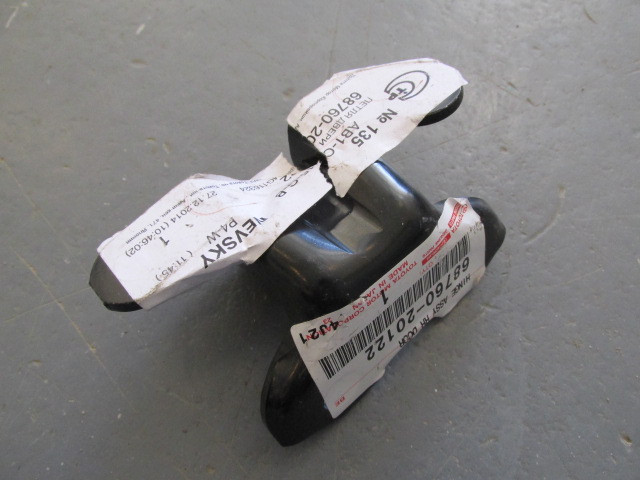 Петля двери задней левой Toyota Camry V50 2011-2018