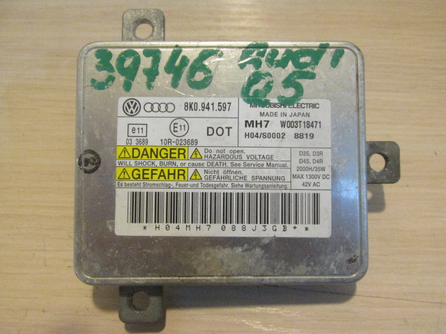 Блок розжига ксеноновой лампы Audi Q5 2008-2017
