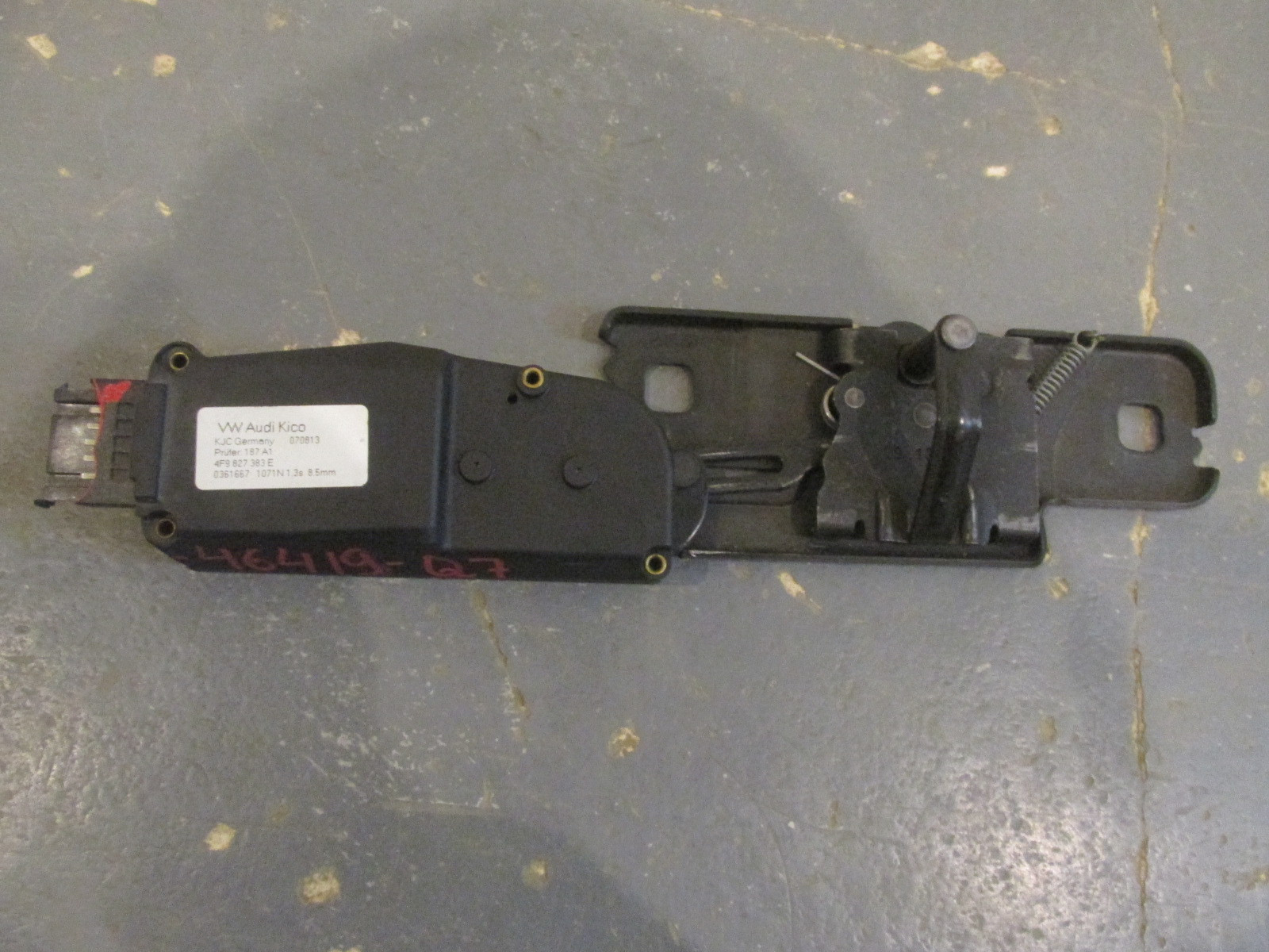 Замок багажника Audi Q5 2008-2017