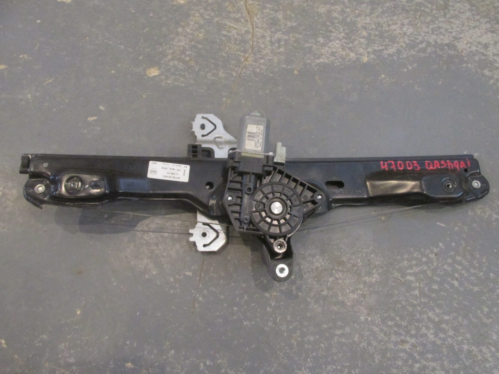 Стеклоподъемник электр. передний Nissan Qashqai (J11) 2014>