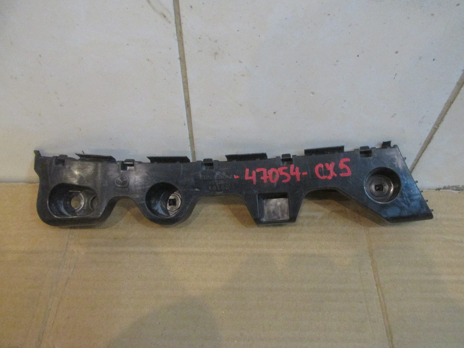 Направляющая заднего бампера Mazda CX 5 2012>