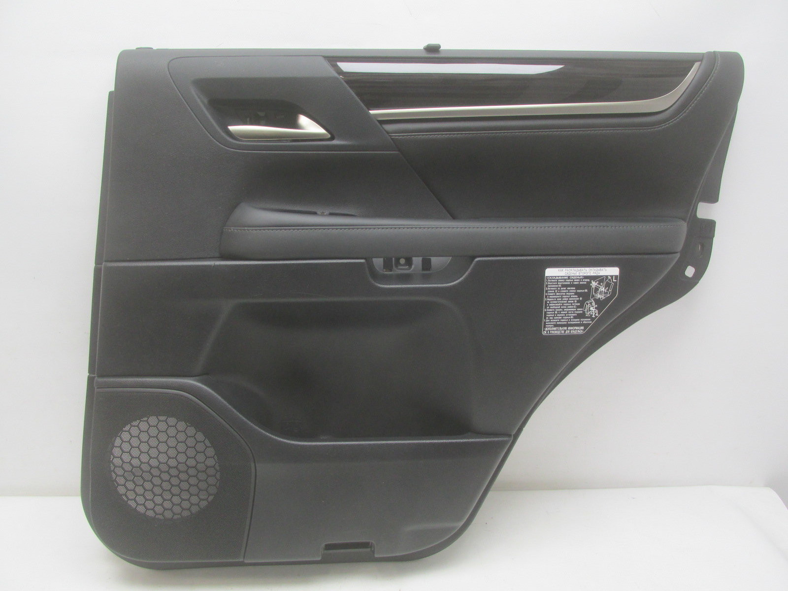 Обшивка двери задней правой Lexus LX 570 (URJ200) 2007>