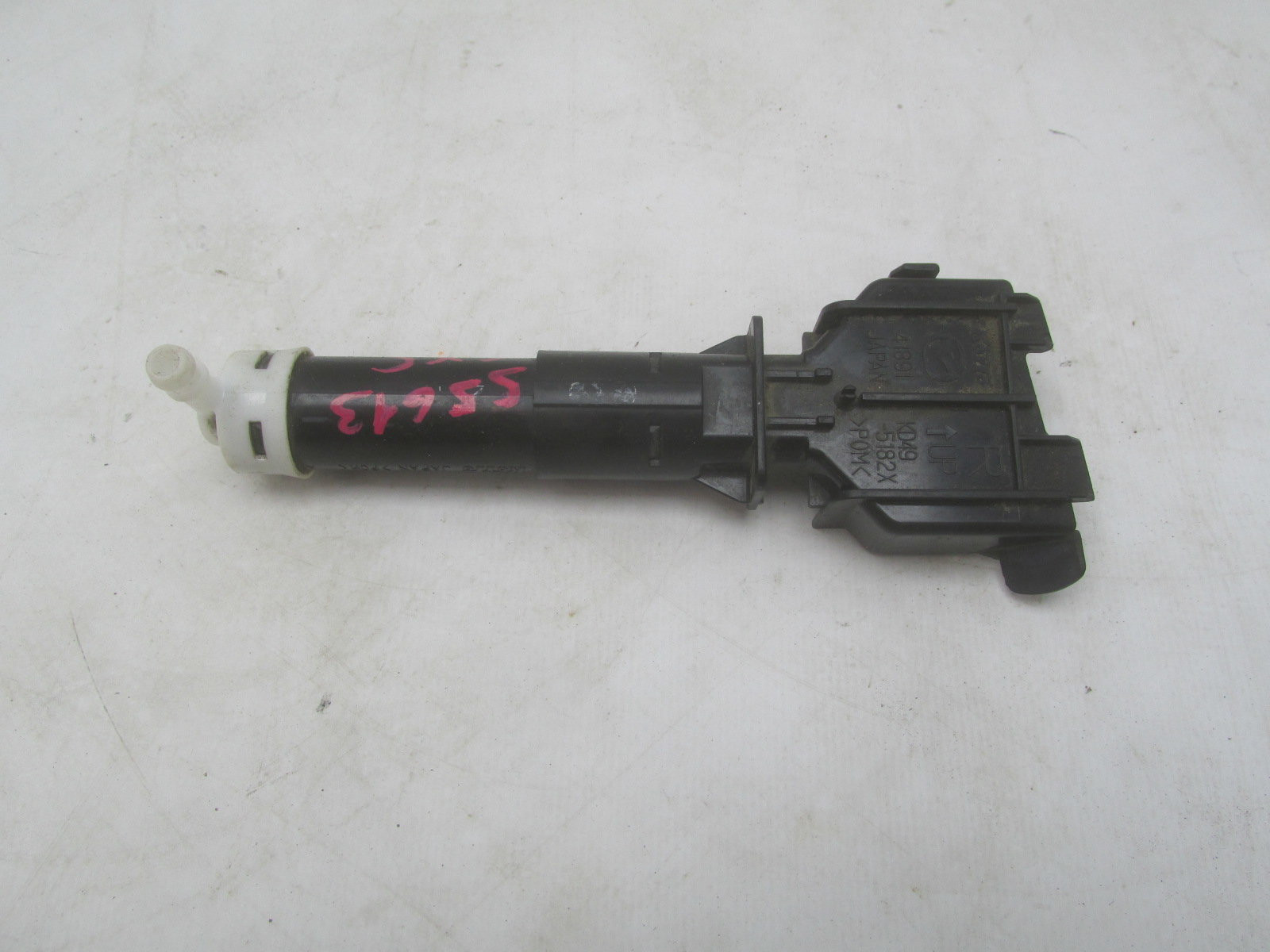 Омыватель фары Mazda CX 5 2012>