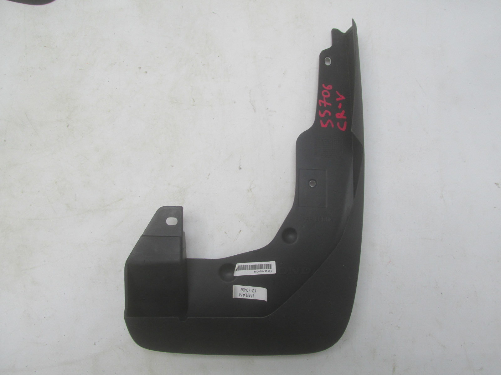 Брызговик передний правый Honda CR-V 2007-2012