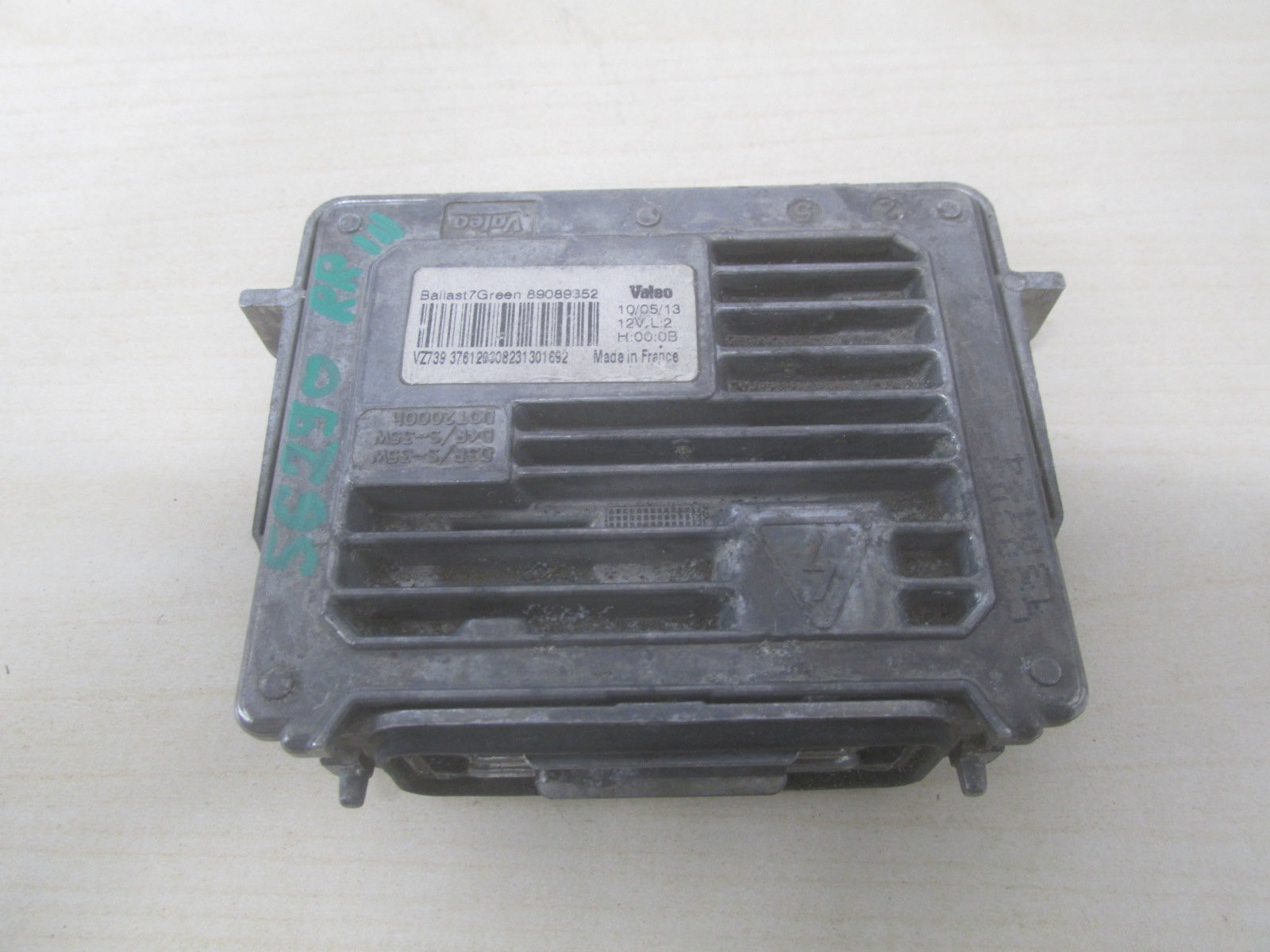 Блок розжига ксеноновой лампы Land Rover Range Rover III (LM) 2002>