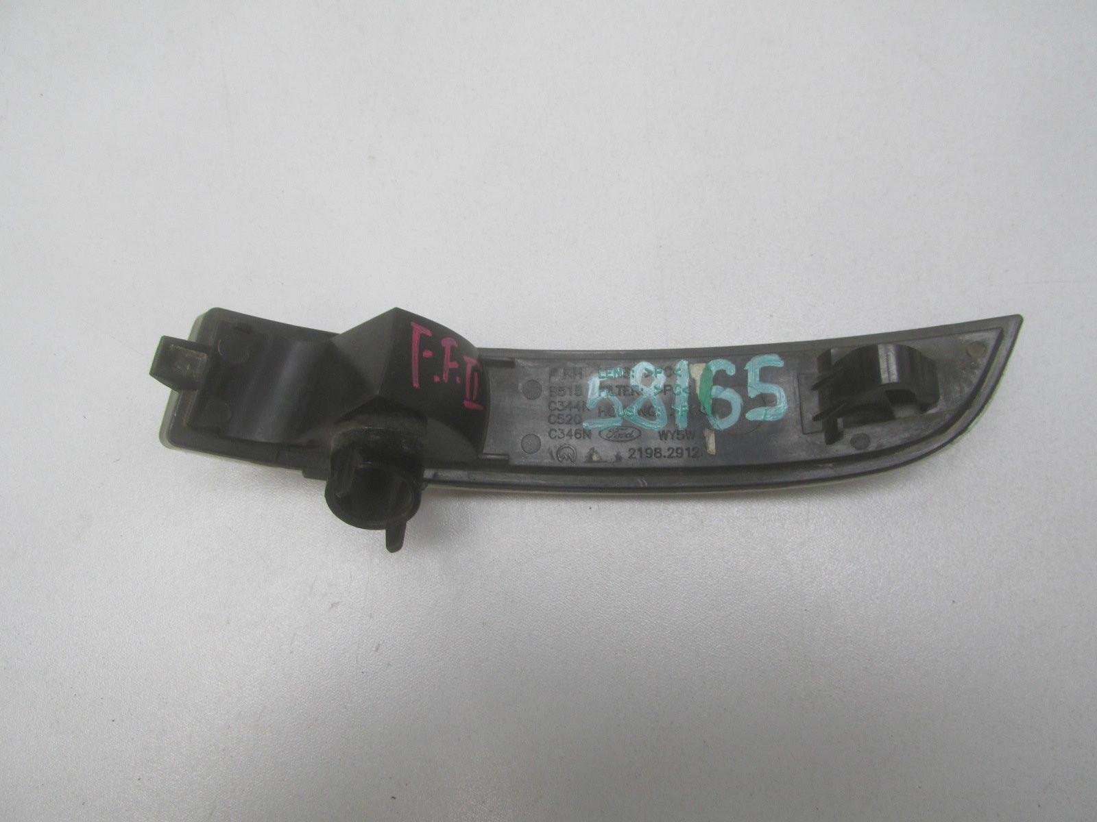 Решетка в бампер правая Kia Rio 2011>