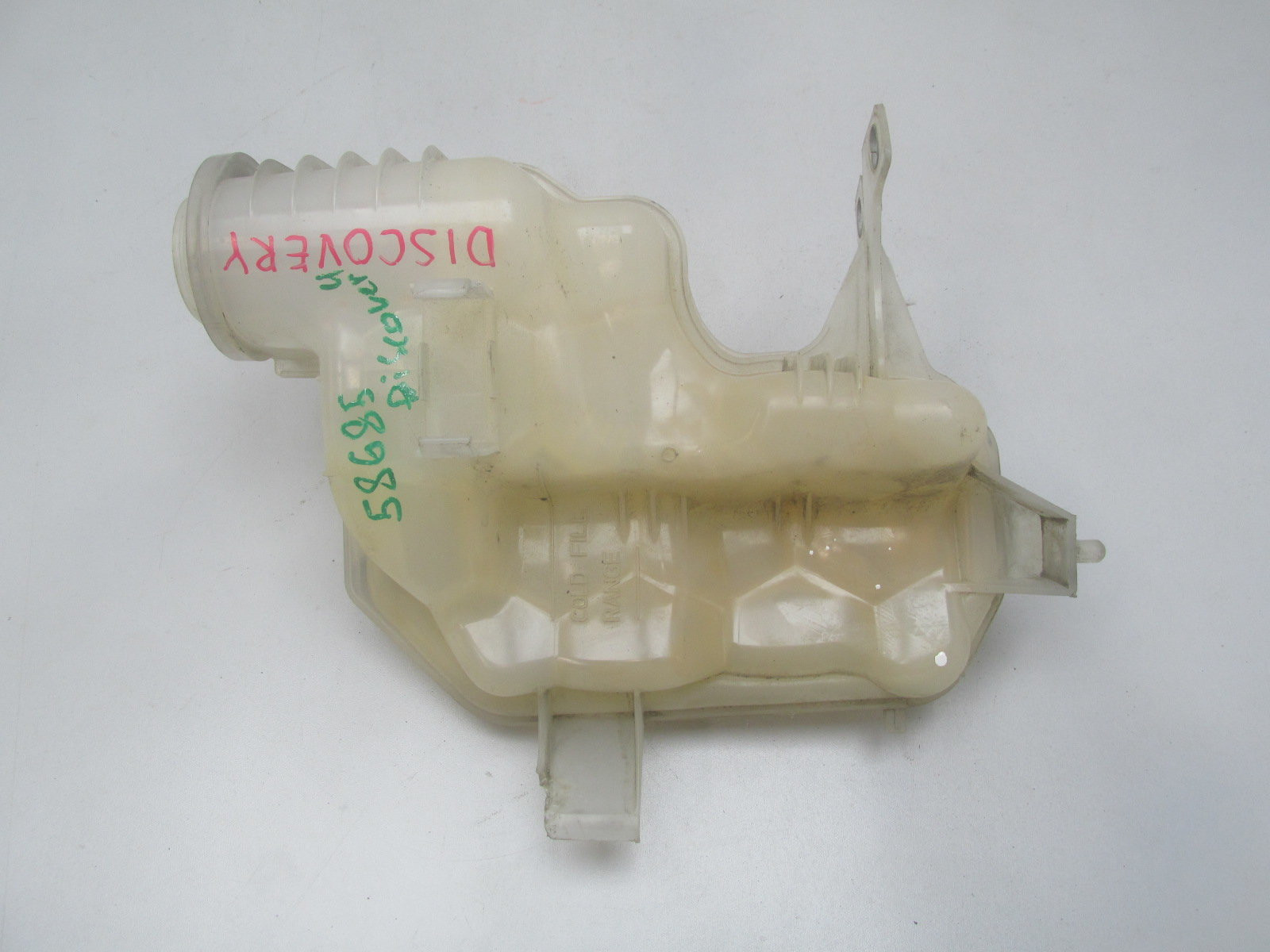 Бачок расширительный Land Rover Discovery IV 2009>